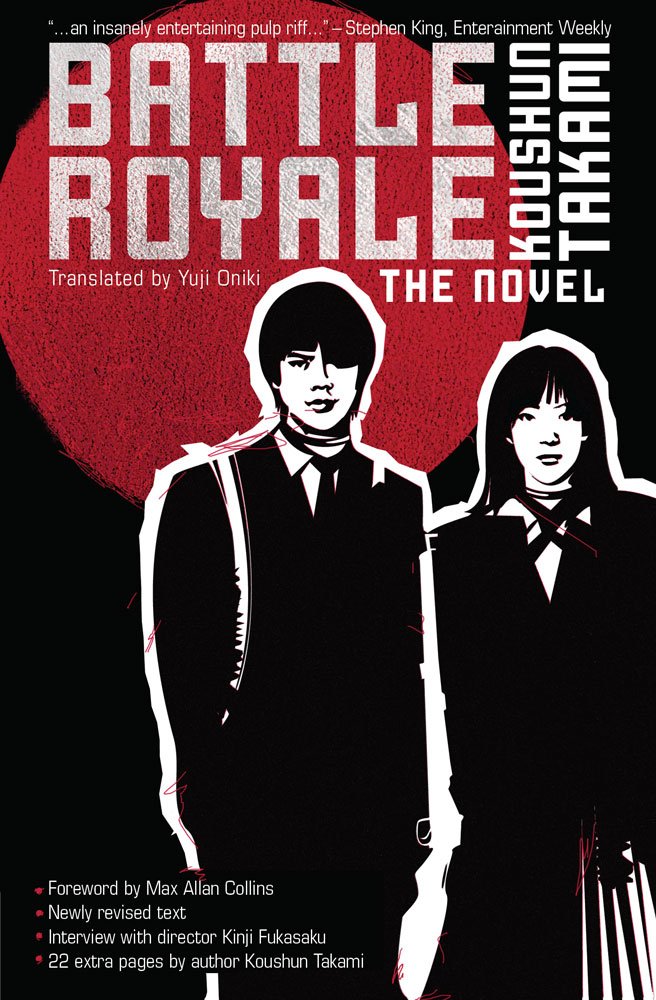 Book cover: Battle Royale