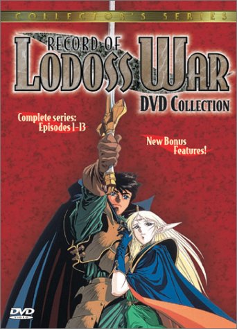 Anime cover: Record of Lodoss War