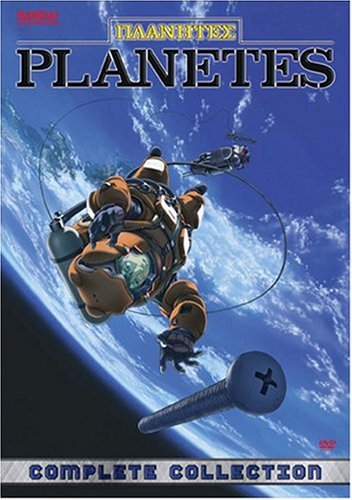 Anime cover: Planetes