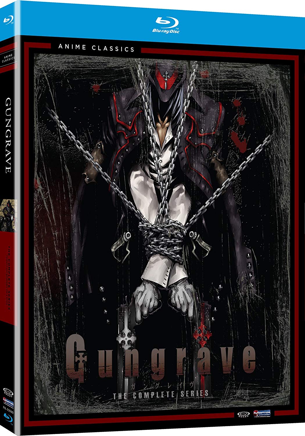 Anime cover: GunGrave