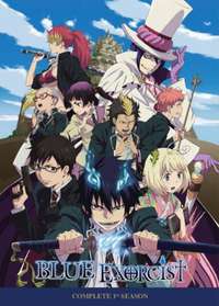 Anime cover: Ao no Exorcist