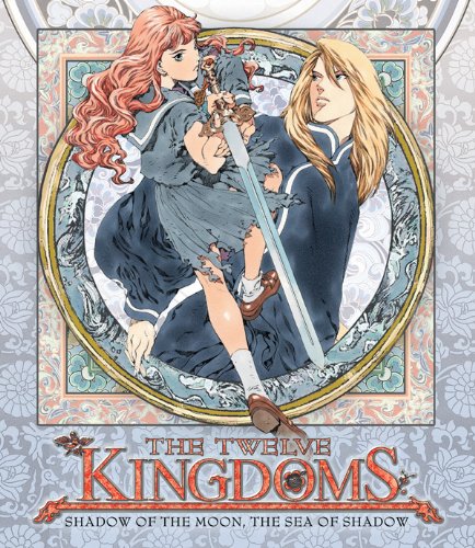 Anime cover: The Twelve Kingdoms