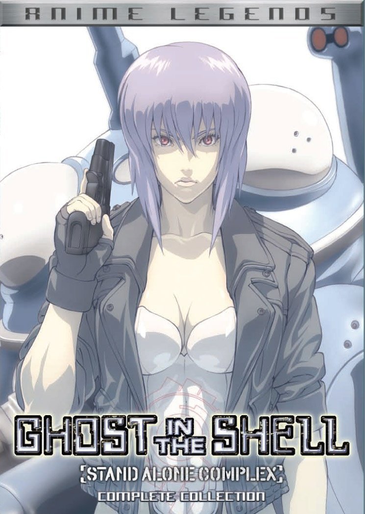 Anime cover: Ghost in the Shell: Stand Alone Complex