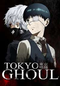 Tokyo Ghoul Anime Cover