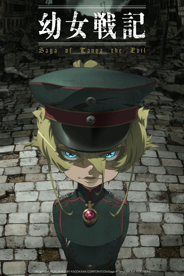 The Saga of Tanya the Evil Anime Cover