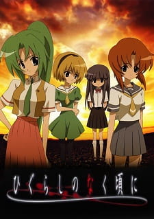 When They Cry Anime Cover