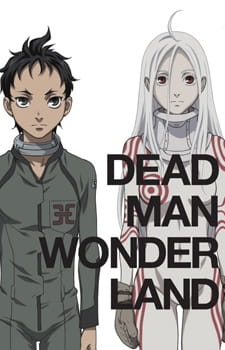 Deadman Wonderland Anime Cover 2